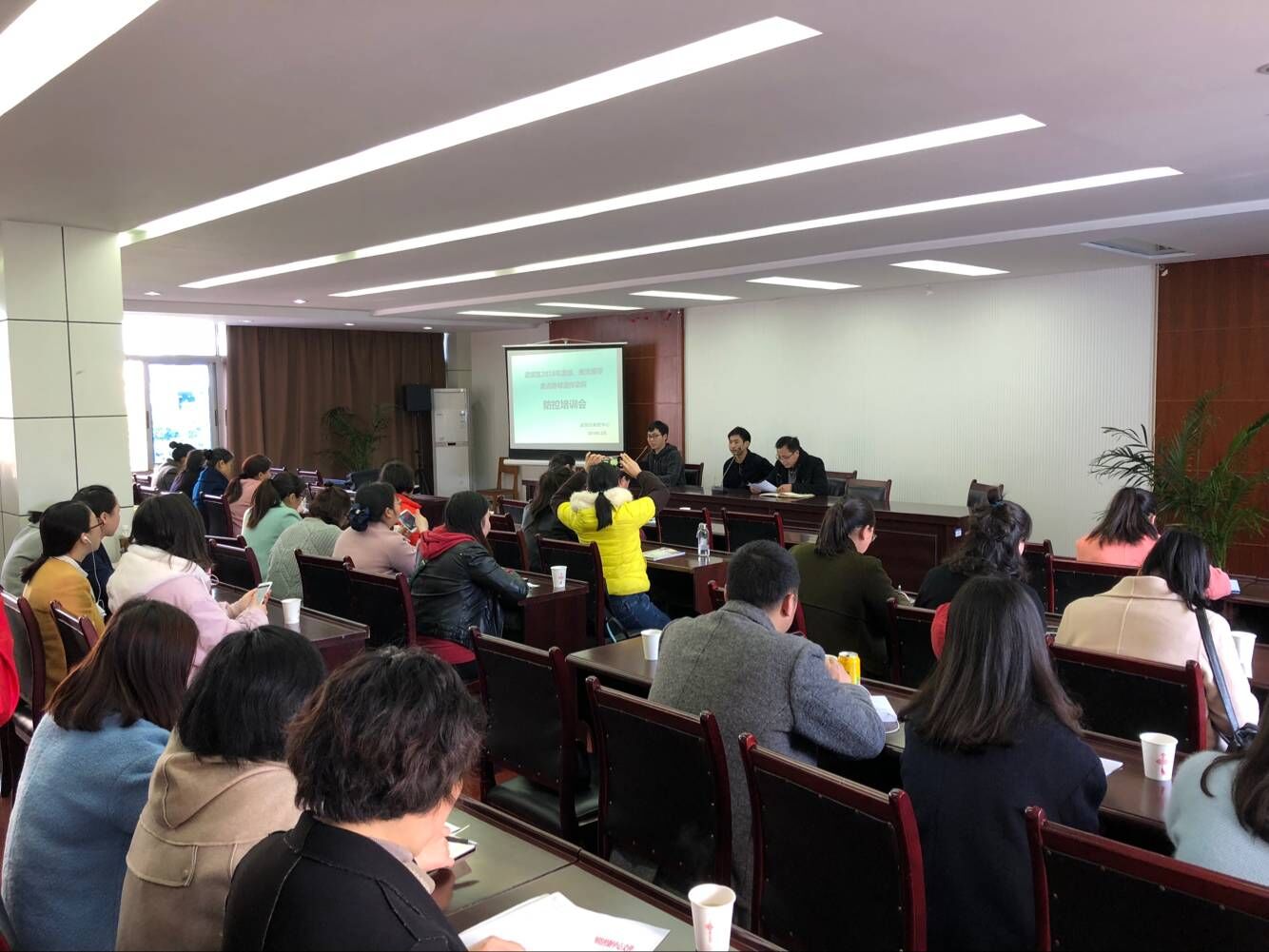 区疾控中心召开2018年传染病防控工作培训会